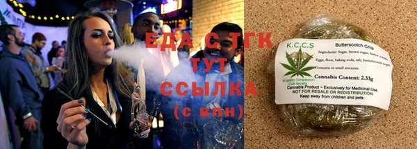 mix Богородицк